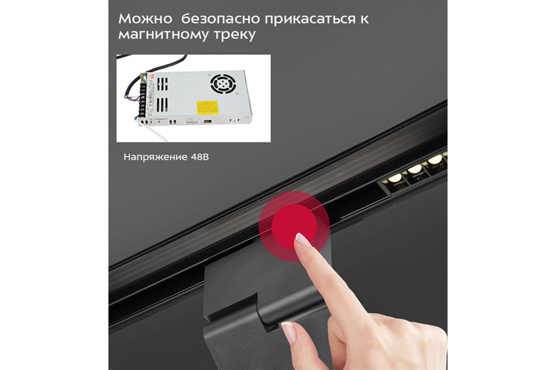 Фаерфлюкс Макси 20Вт