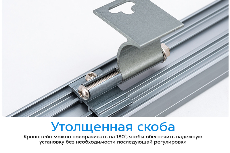 Аспер Соло 18Вт