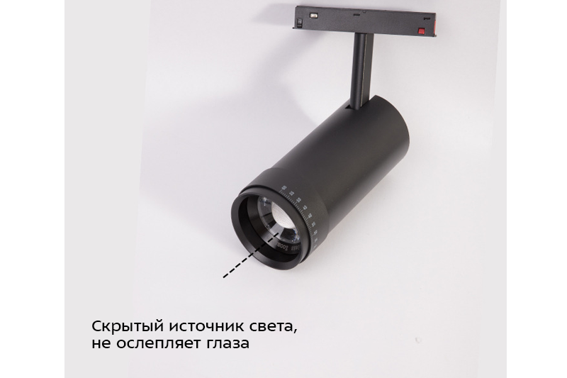 Фаерфлюкс Макси 20Вт