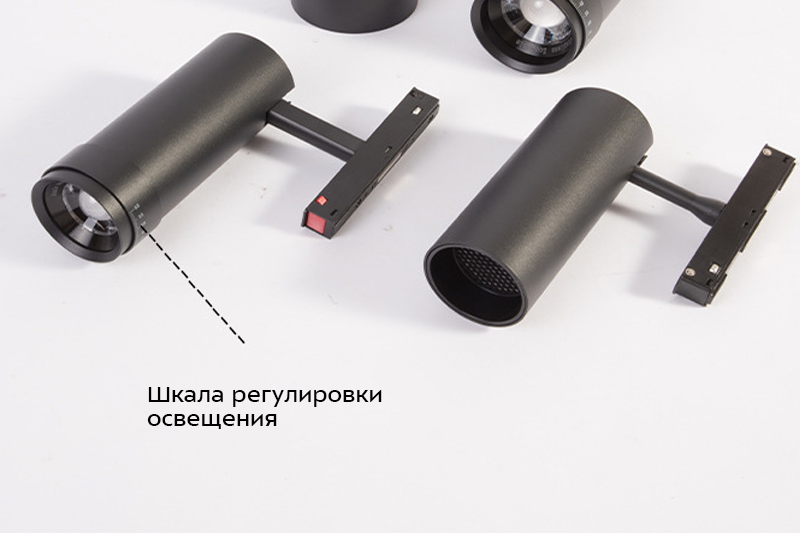 Фаерфлюкс Макси 20Вт