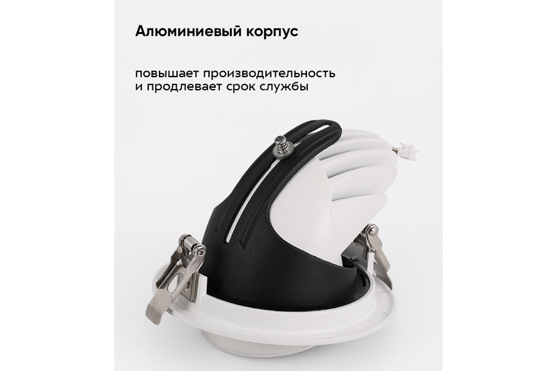 Мирес Миди 15Вт