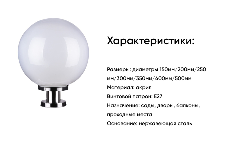 Хартун Мини