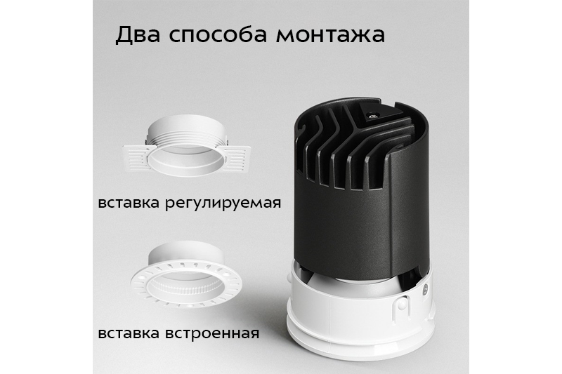 Эстатис Макси 15Вт