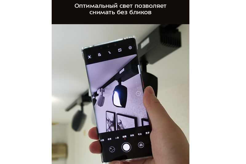 Кронум Соло 40Вт