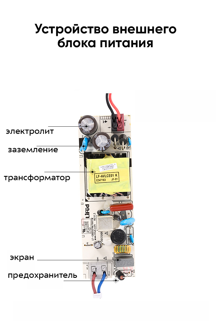 Мирес Макси 35Вт