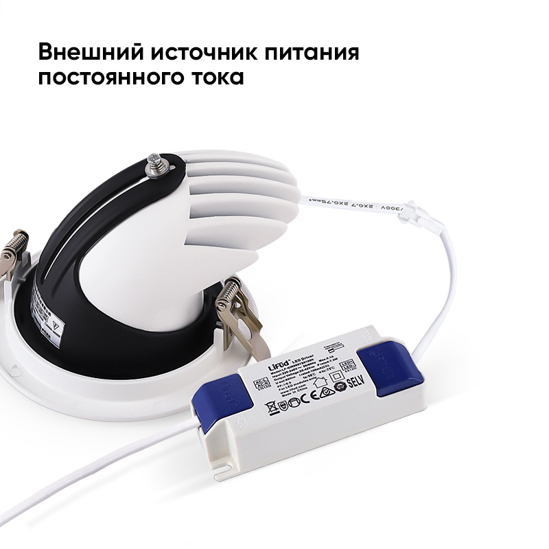 Мирес Макси 35Вт