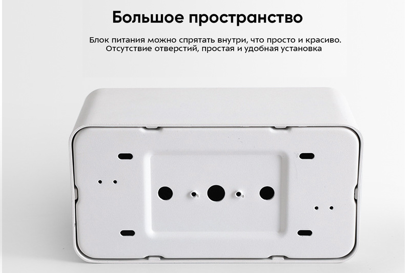 Виструм Мини 12Вт