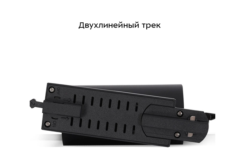 Люмивит Миди 20Вт