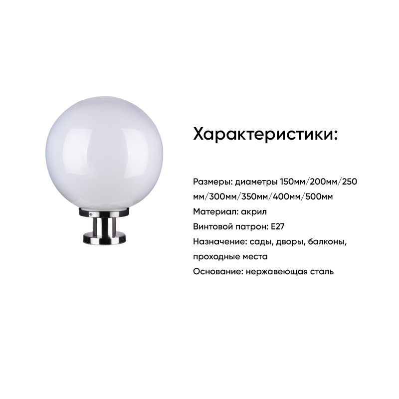Хартун Медиум